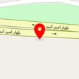 گلفروشی ارغوان