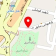 گلفروشی گل شهر