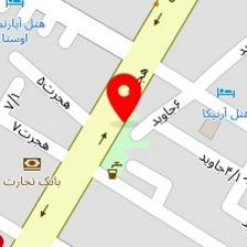 گلفروشی و گلخانه پاپیتال