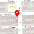 گلسرای باغ بهشت