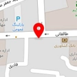 گلسرای خوشنام