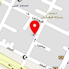 اراک کاکتوس