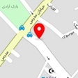گلسرای آس