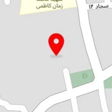 سرکه انار