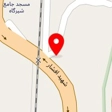 نهالستان سارینا