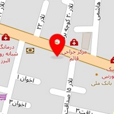 نهال