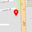 گلسرای دریا قشم