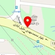 گلخانه کیهان