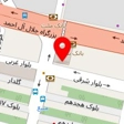 گلزار هلند