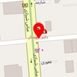 گلفروشی
