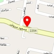 آنا گل