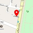 گل سرای بهمن