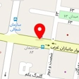 آراگل