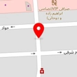 گل فروشی پیونی