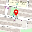 گل فروشی گل خاص