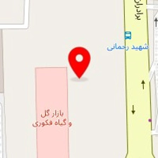 مرکز پرورش گل و گیاه