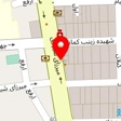 گل آلسترومریا