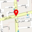 گلسرای بهار کارون