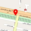 گلفروشی شهر گل