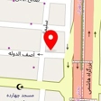 گل فروشی