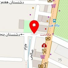 قالیشویی