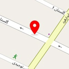 سالن زیبایی آوین