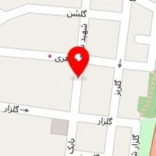 زیباکده تارا