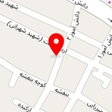 سالن زیبایی وسمه