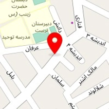 سالن زیبایی دنیا