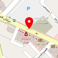 سالن زیبایی گیسو آرا