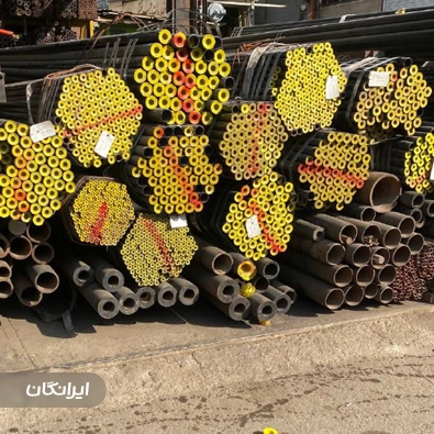 فروشگاه لوله و اتصالات ابراهیمی