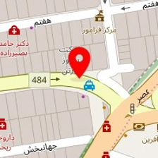 سالن زیبایی فرزانه احمدی فر