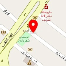 آموزشگاه زبان هیلا