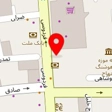 آیلتس مرکز