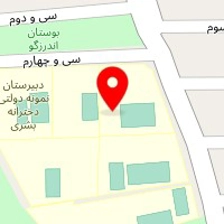 آموزش صفر تا صد زبان انگلیسی مختص مقاطع راهنمایی و عزیزانی که قصد مهاجرت دارند