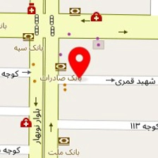 موسسه آموزشی دکتر سعید جهانگیری