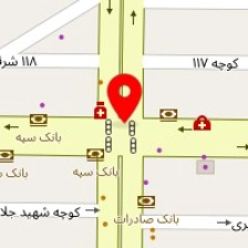 مرکز زبان انگلیسی دکتر سجاد جهانگیری
