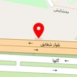 آموزشگاه خصوصی انگلیسی پایه هفتم