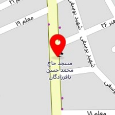 آموزشگاه زبان افق دانش