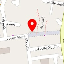 لوازم جشن تولد شادمانه