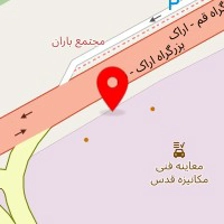 تالار ارغوان