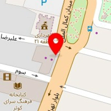 تشریفات روژه