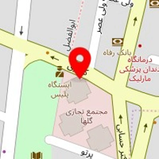 مزون عروس صبا