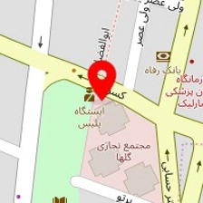 مزون عروس سارا