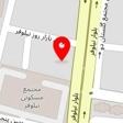 تزئینات عقدو عروسی آروشا