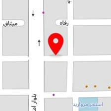ازدواج آسان تک