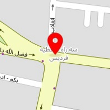 تشریفات مجالس ظروفچی