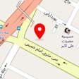 سالن زیبایی مهرآوه