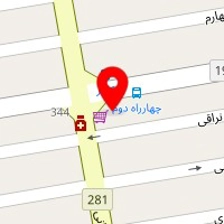 تالار مجلل آماتیس