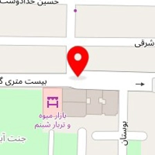 تولدی شهروز